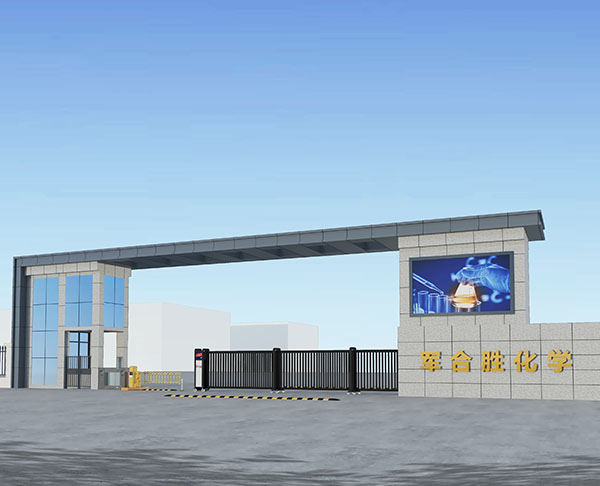 厂房展示