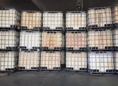 采购襄阳高固含量丁腈胶乳时如何辨别胶乳的粒